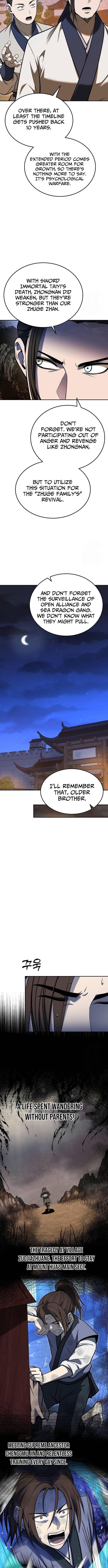 Mount Hua Sect's Greatest Genius Chapter 54 Page 1