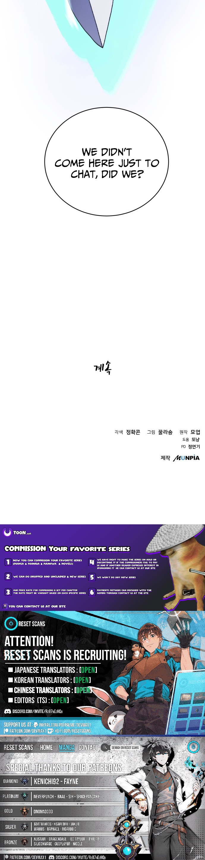 Mount Hua Sect's Greatest Genius Chapter 03 Page 1