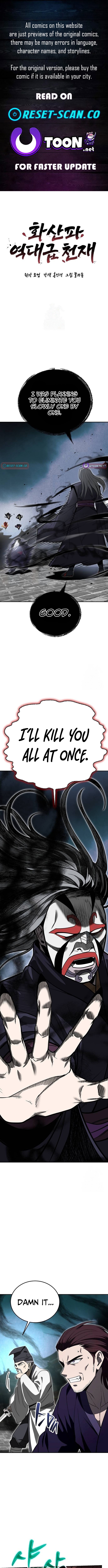 Mount Hua Sect's Greatest Genius Chapter 60 Page 1