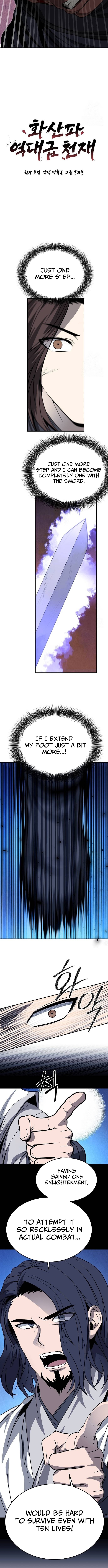 Mount Hua Sect's Greatest Genius Chapter 42 Page 1
