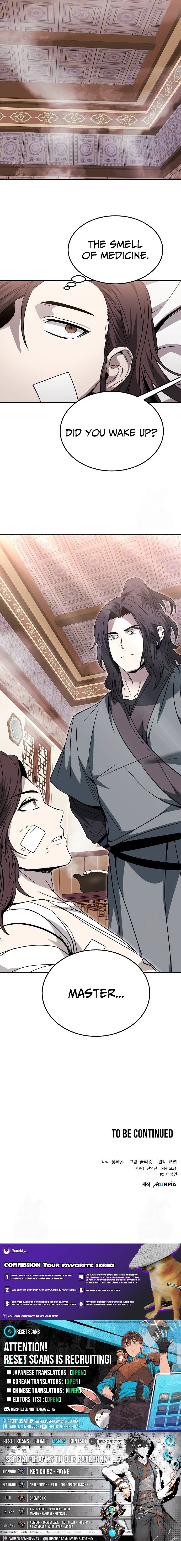 Mount Hua Sect's Greatest Genius Chapter 42 Page 1
