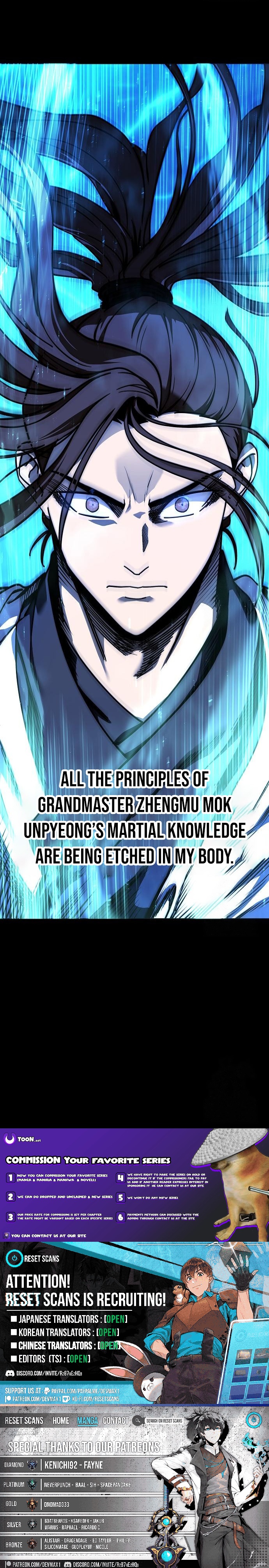 Mount Hua Sect's Greatest Genius Chapter 71 Page 1