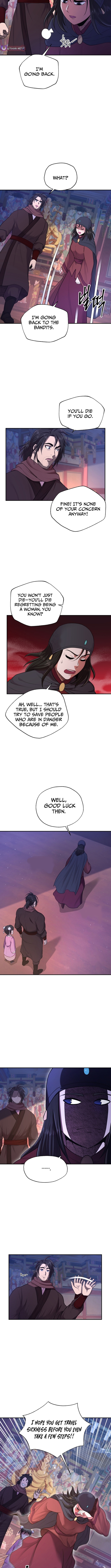 Nostalgic Warrior Chapter 47 Page 1