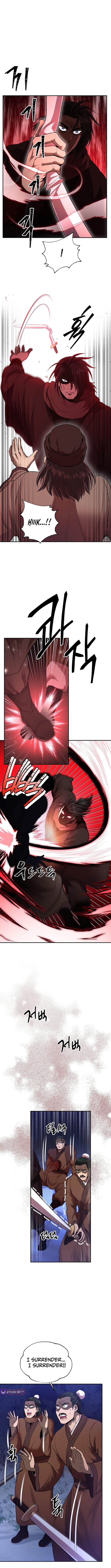 Nostalgic Warrior Chapter 48 Page 1