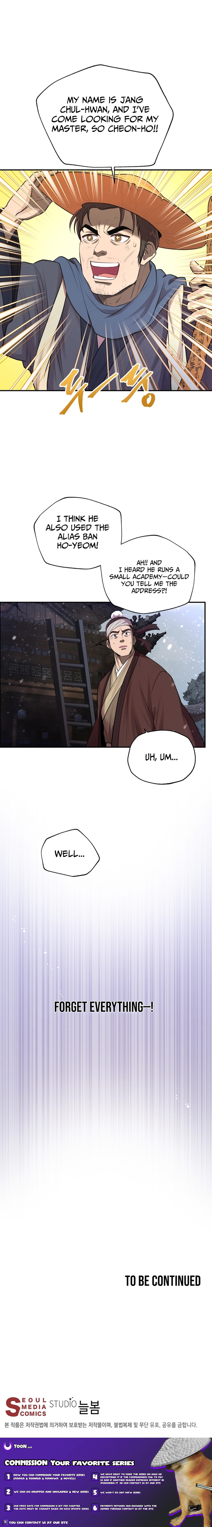 Nostalgic Warrior Chapter 45 Page 1