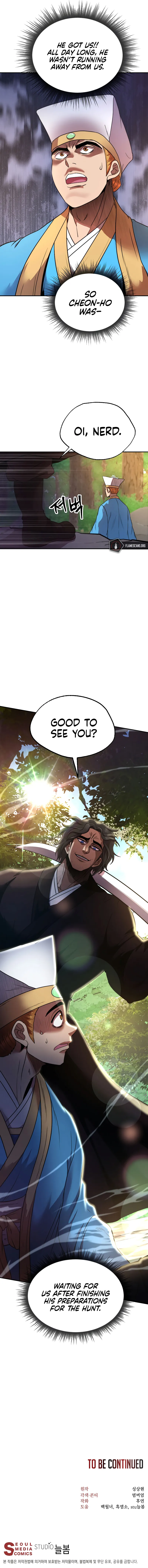 Nostalgic Warrior Chapter 23 Page 1
