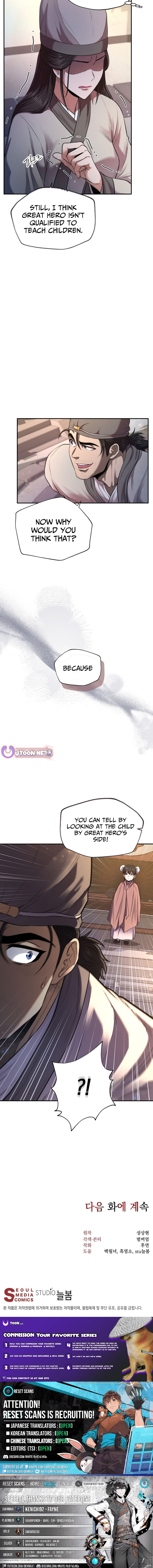 Nostalgic Warrior Chapter 36 Page 1