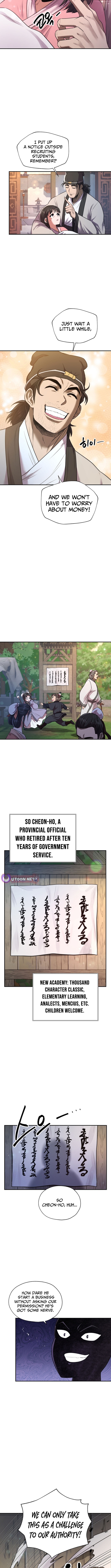 Nostalgic Warrior Chapter 34 Page 1
