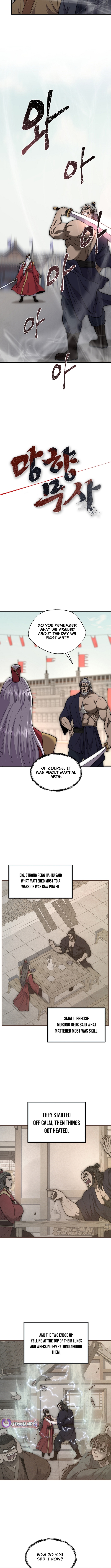 Nostalgic Warrior Chapter 103 Page 1