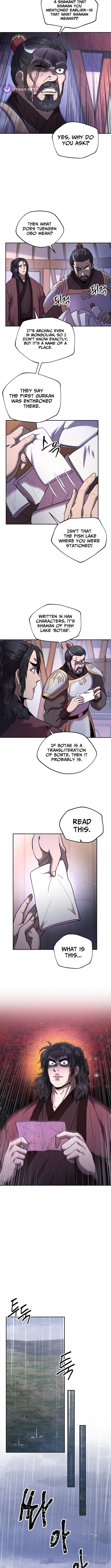 Nostalgic Warrior Chapter 80 Page 1