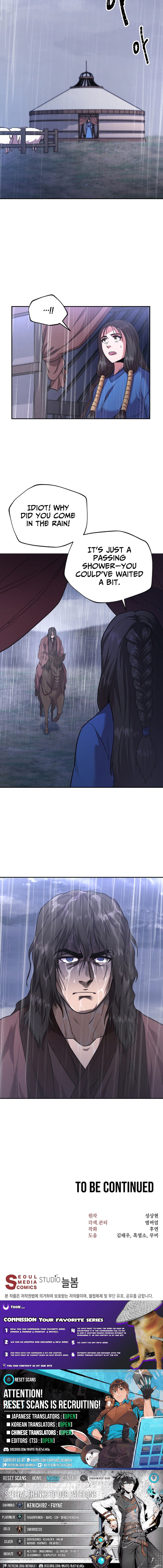 Nostalgic Warrior Chapter 80 Page 1