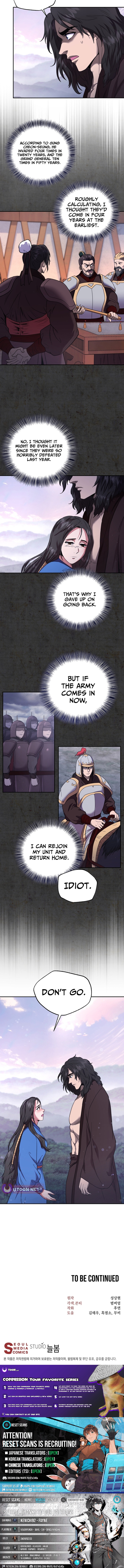 Nostalgic Warrior Chapter 79 Page 1