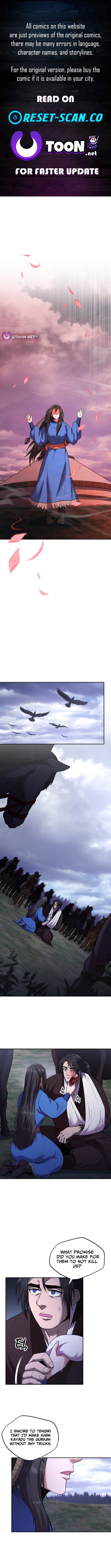Nostalgic Warrior Chapter 78 Page 1