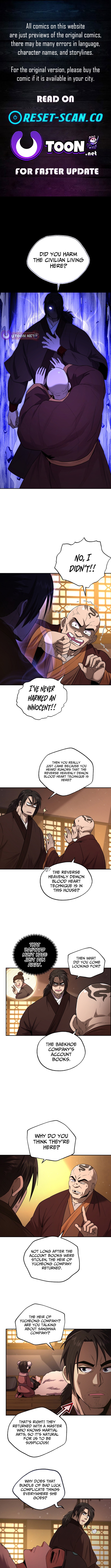 Nostalgic Warrior Chapter 64 Page 1