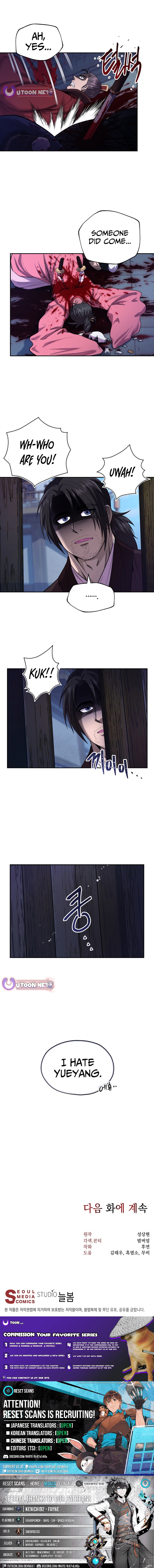 Nostalgic Warrior Chapter 64 Page 1