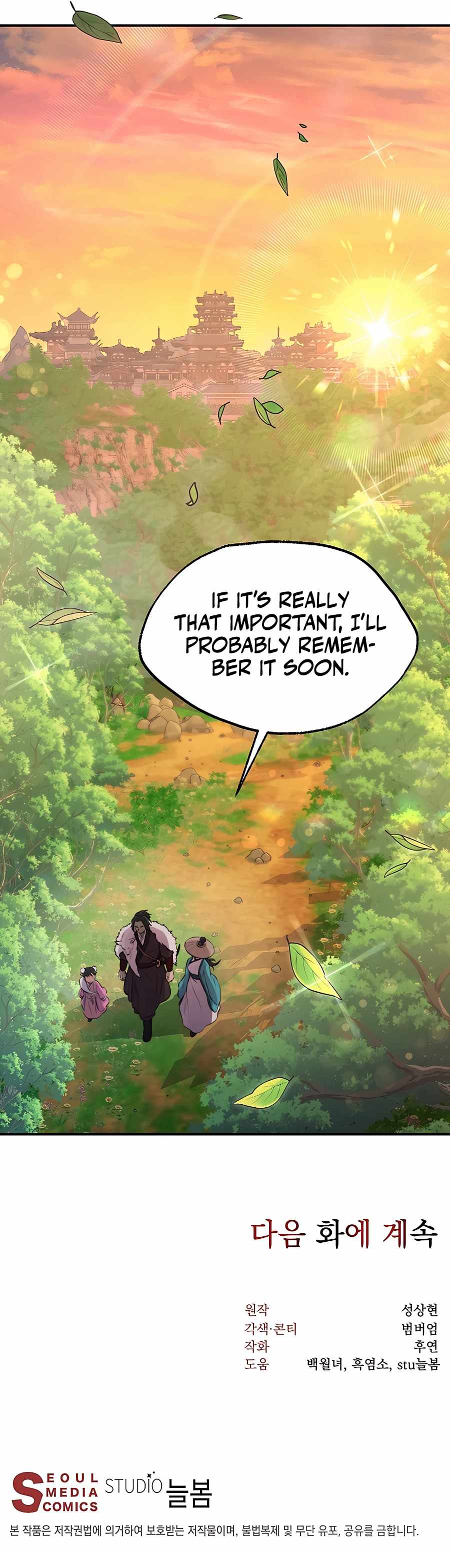 Nostalgic Warrior Chapter 31 Page 1