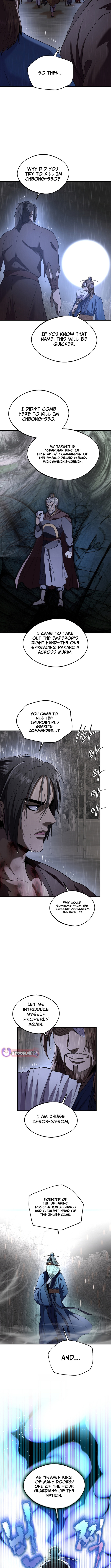 Nostalgic Warrior Chapter 100 Page 1