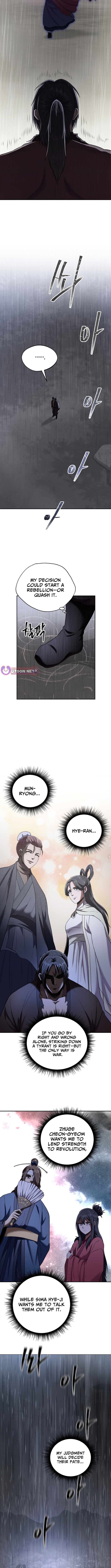 Nostalgic Warrior Chapter 100 Page 1