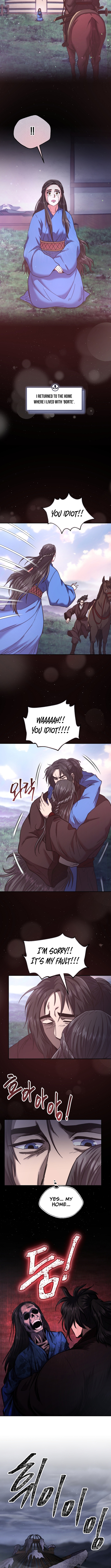 Nostalgic Warrior Chapter 85 Page 1