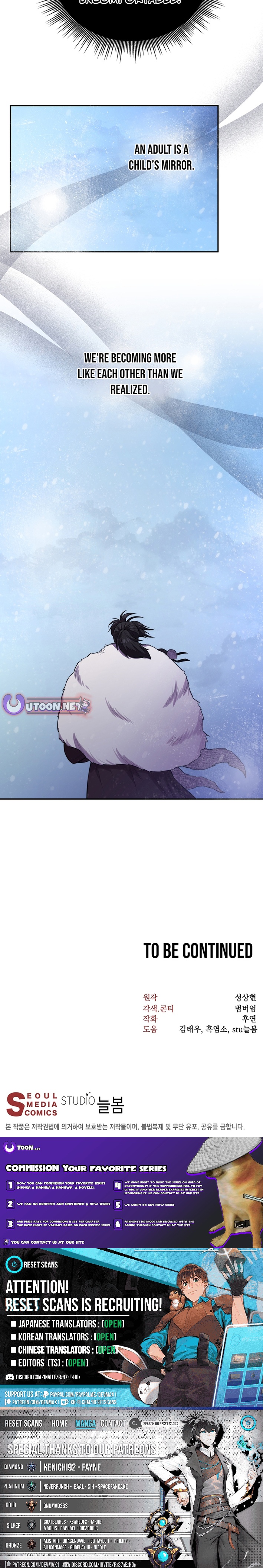 Nostalgic Warrior Chapter 59 Page 1