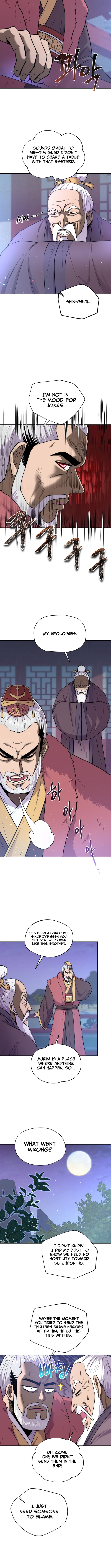 Nostalgic Warrior Chapter 87 Page 1