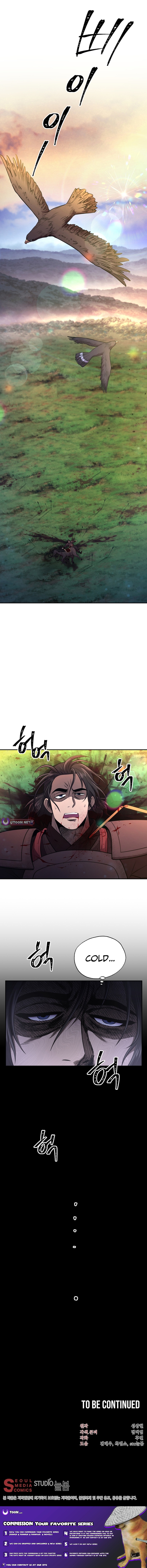Nostalgic Warrior Chapter 55 Page 1