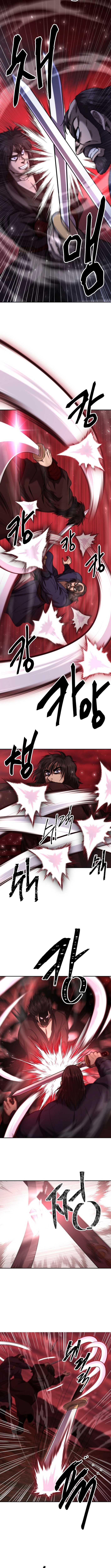 Nostalgic Warrior Chapter 84 Page 1