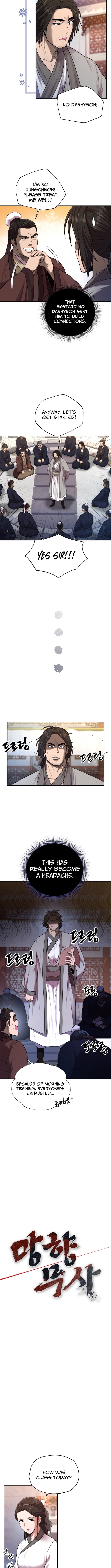 Nostalgic Warrior Chapter 41 Page 1