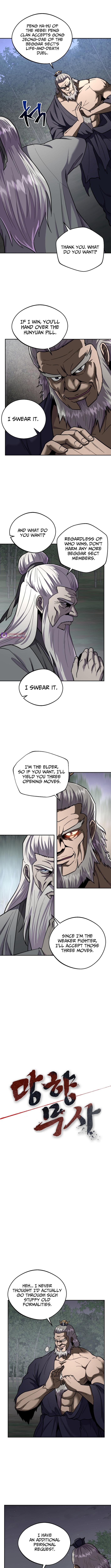 Nostalgic Warrior Chapter 97 Page 1