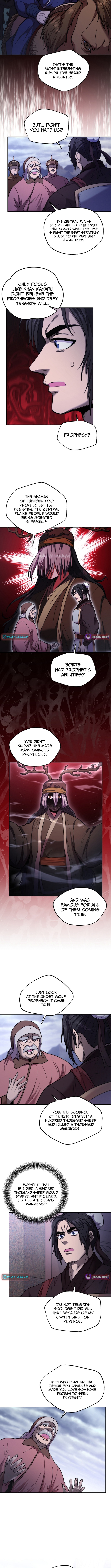 Nostalgic Warrior Chapter 83 Page 1