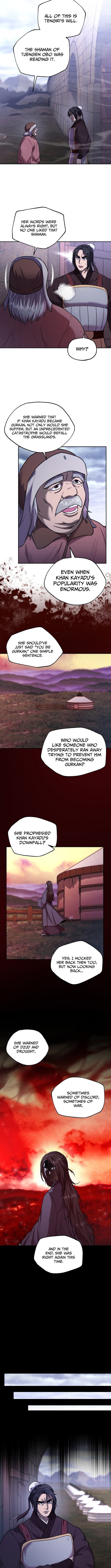 Nostalgic Warrior Chapter 83 Page 1
