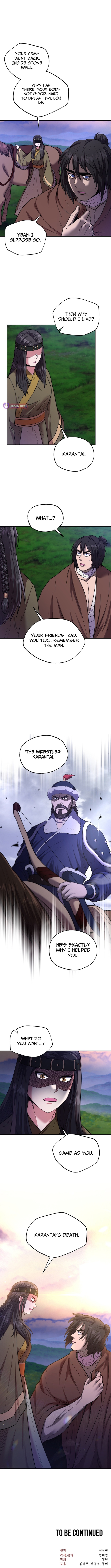 Nostalgic Warrior Chapter 74 Page 1