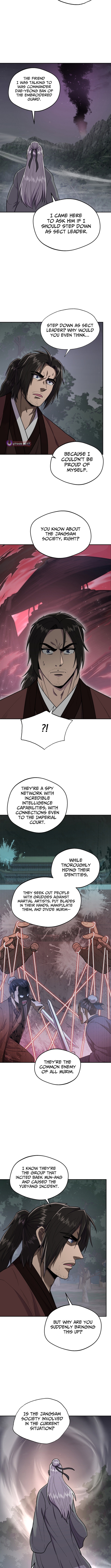 Nostalgic Warrior Chapter 96 Page 1