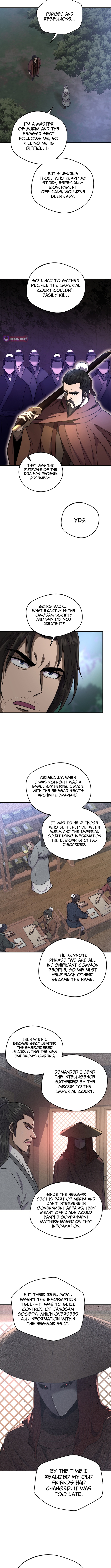 Nostalgic Warrior Chapter 96 Page 1