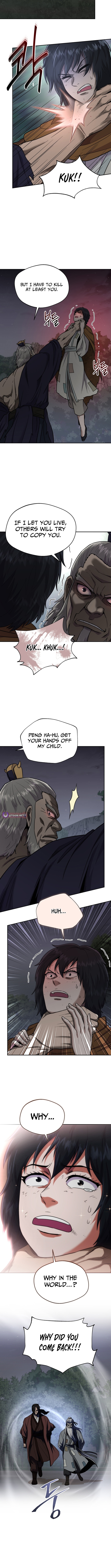 Nostalgic Warrior Chapter 96 Page 1