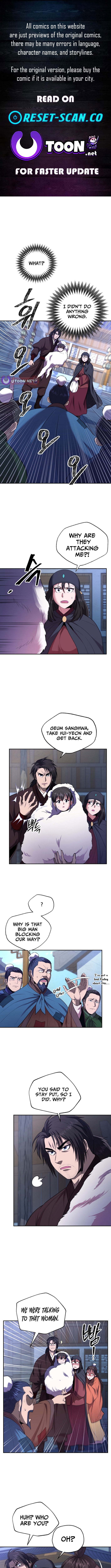 Nostalgic Warrior Chapter 61 Page 1