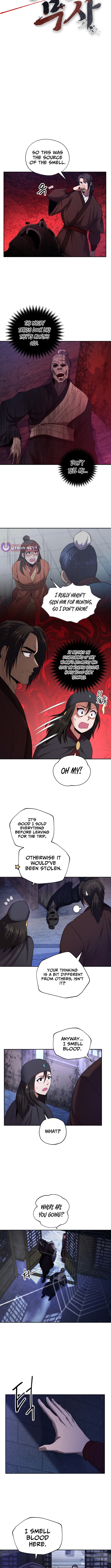 Nostalgic Warrior Chapter 61 Page 1