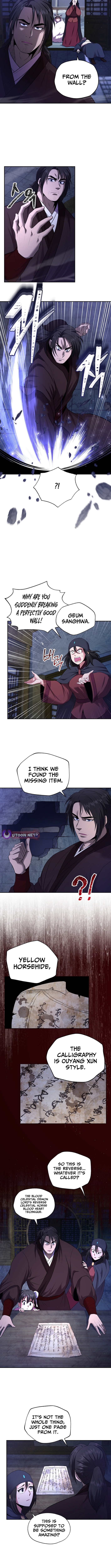 Nostalgic Warrior Chapter 61 Page 1