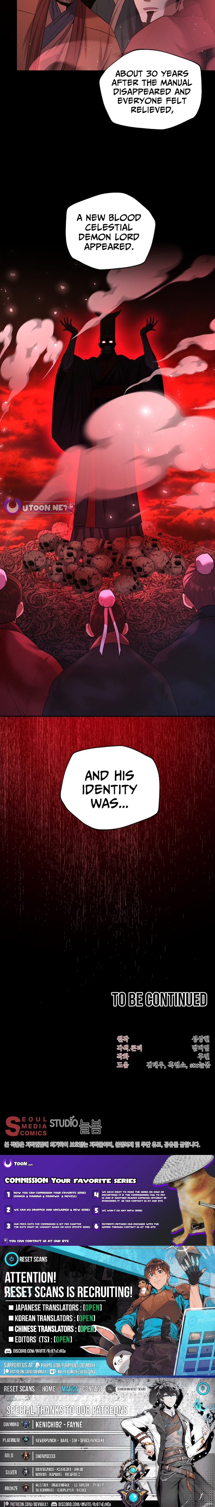 Nostalgic Warrior Chapter 61 Page 1