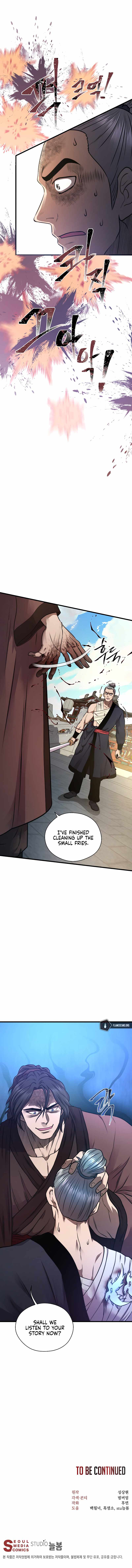 Nostalgic Warrior Chapter 7 Page 1