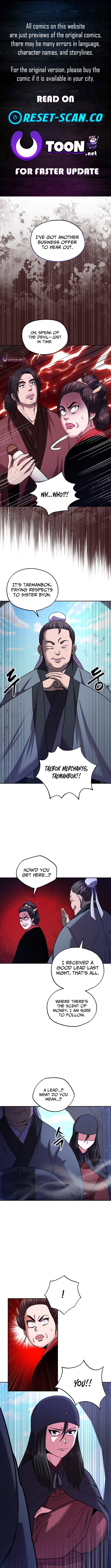 Nostalgic Warrior Chapter 72 Page 1