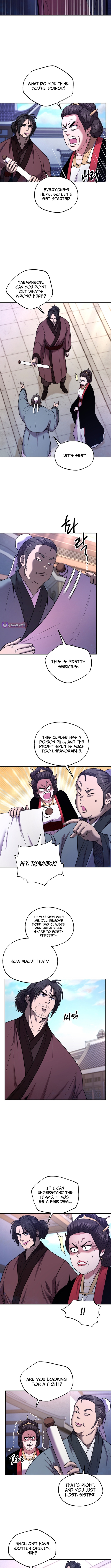 Nostalgic Warrior Chapter 72 Page 1