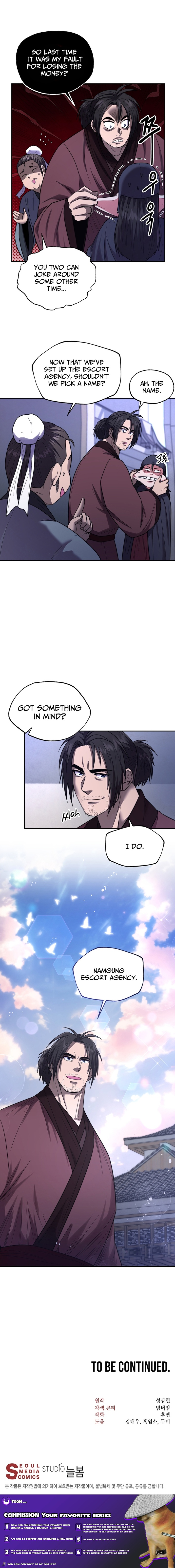 Nostalgic Warrior Chapter 72 Page 1