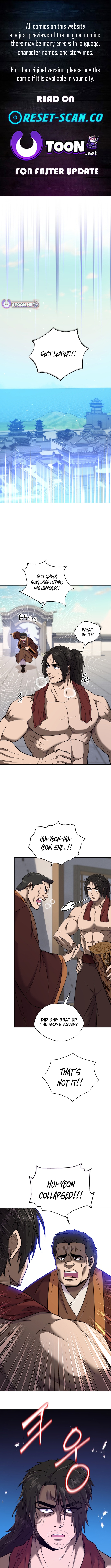 Nostalgic Warrior Chapter 88 Page 1