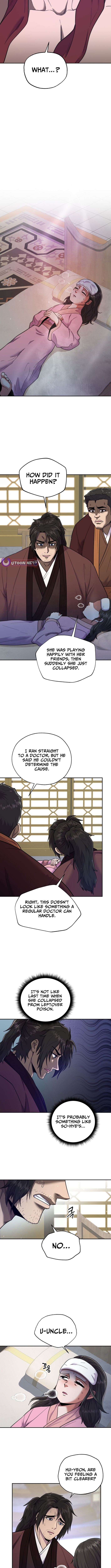 Nostalgic Warrior Chapter 88 Page 1