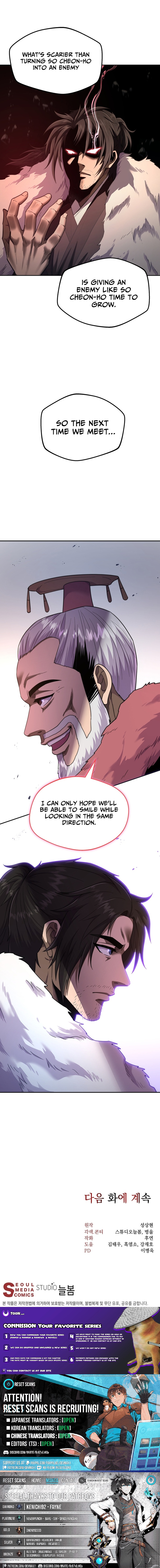 Nostalgic Warrior Chapter 88 Page 1