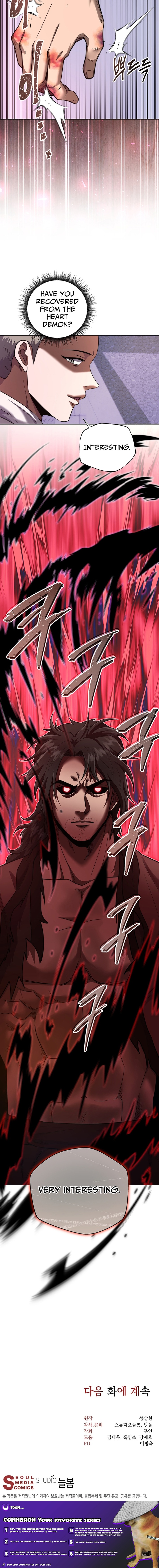 Nostalgic Warrior Chapter 89 Page 1