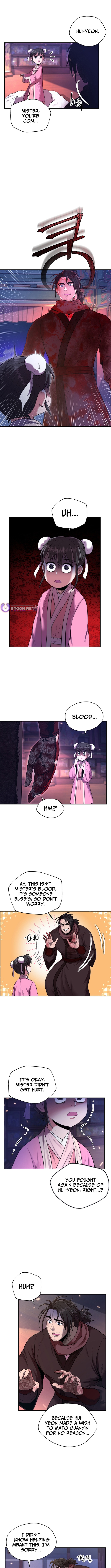 Nostalgic Warrior Chapter 49 Page 1