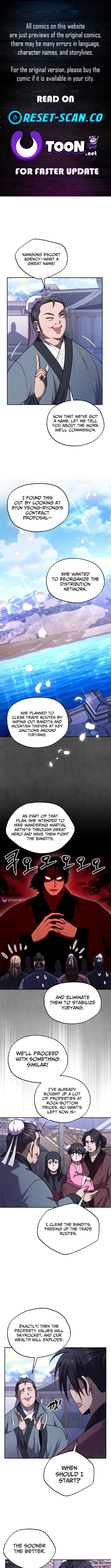 Nostalgic Warrior Chapter 73 Page 1