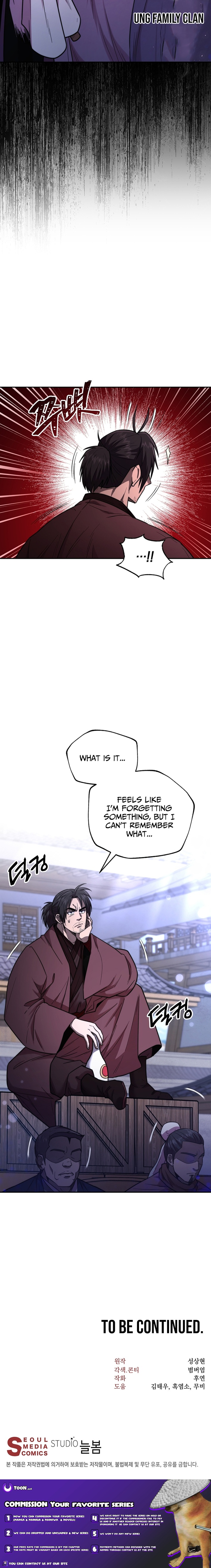 Nostalgic Warrior Chapter 73 Page 1